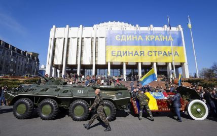 В центре Киева 12 админзданий продолжает контролировать самооборона – прокуратура