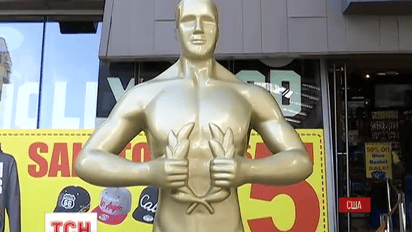 В этом году Оскар пройдет при самых строгих правилах безопасности за всю его историю