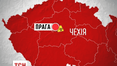 Вирус Зика добрался до Чехии