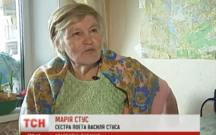Жизнь переселенцев. Сестра Стуса спит на полу, а писатель из Луганска одевается из "гуманитарки"