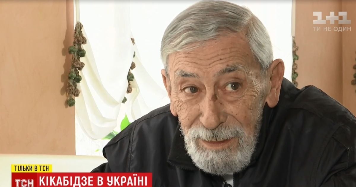 "Пусть живет свободная Украина!": легендарный Кикабидзе дал эксклюзивное интервью ТСН перед концертом в Киеве