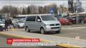 13 российских дипломатов покинули Украину