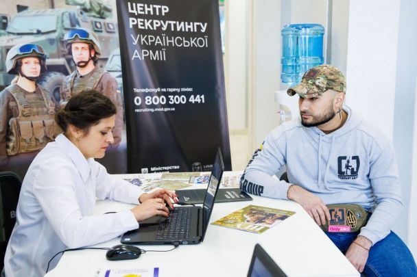 Центр рекрутингу української армії в Харкові / © Олег Синєгубов