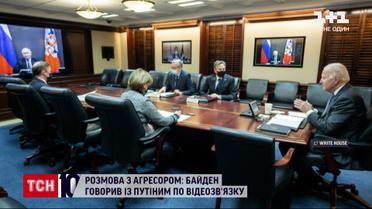 Разговор президентов, бой с крокодилом и другое, - в ТСН.10 впечатляющих событий дня за 07.12.2021