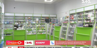 Ежегодно украинцы зря тратят в аптеке 35 миллиардов гривен – Экономические новости