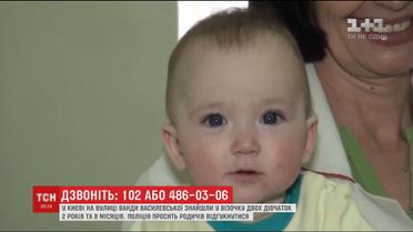 У Києві розшукують батьків дівчаток, яких знайшли покинутими у дитячому візочку
