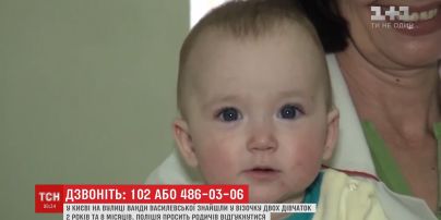 В Киеве разыскивают родителей девочек, которых нашли брошенными в детской коляске