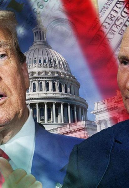 Президент США Дональд Трамп і російський диктатор Путін