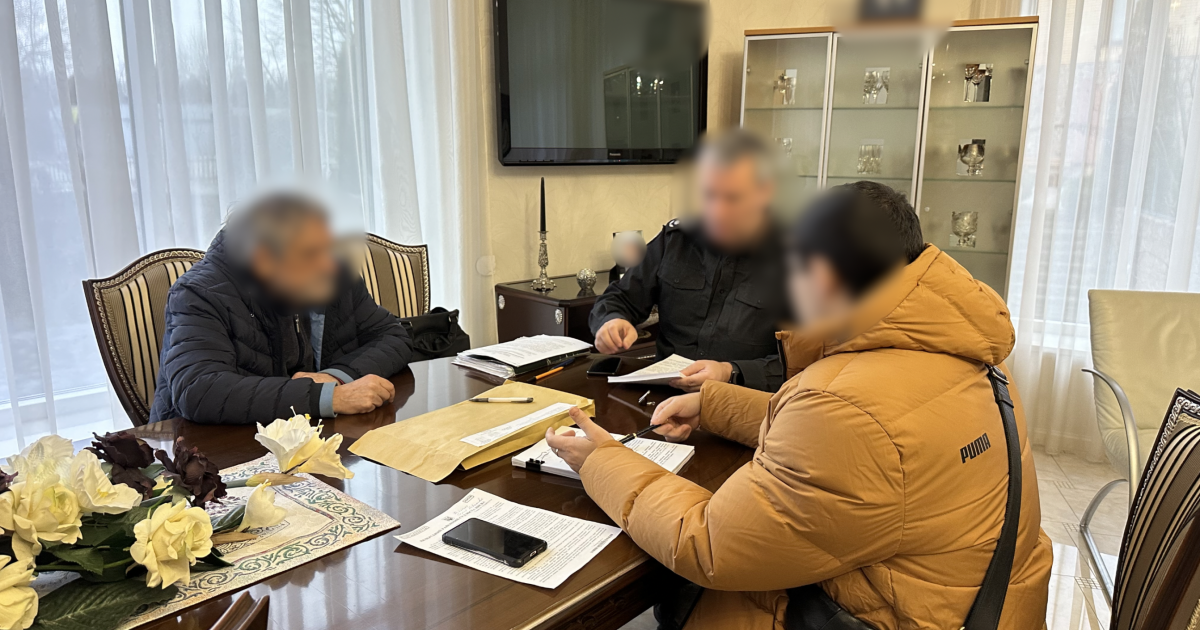 Слідчі дії