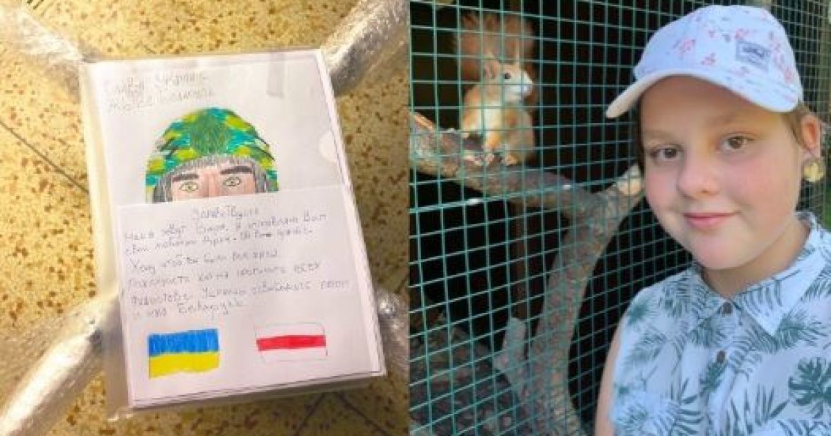 Білоруська дівчинка понад рік збирала кошти на омріяний дрон, а потім подарувала його українським військовим