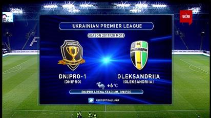 Дніпро-1 – Олександрія - 1:2. Огляд матчу