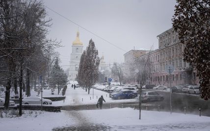 Тепло, как в апреле: в Киеве зафиксирован температурный рекорд