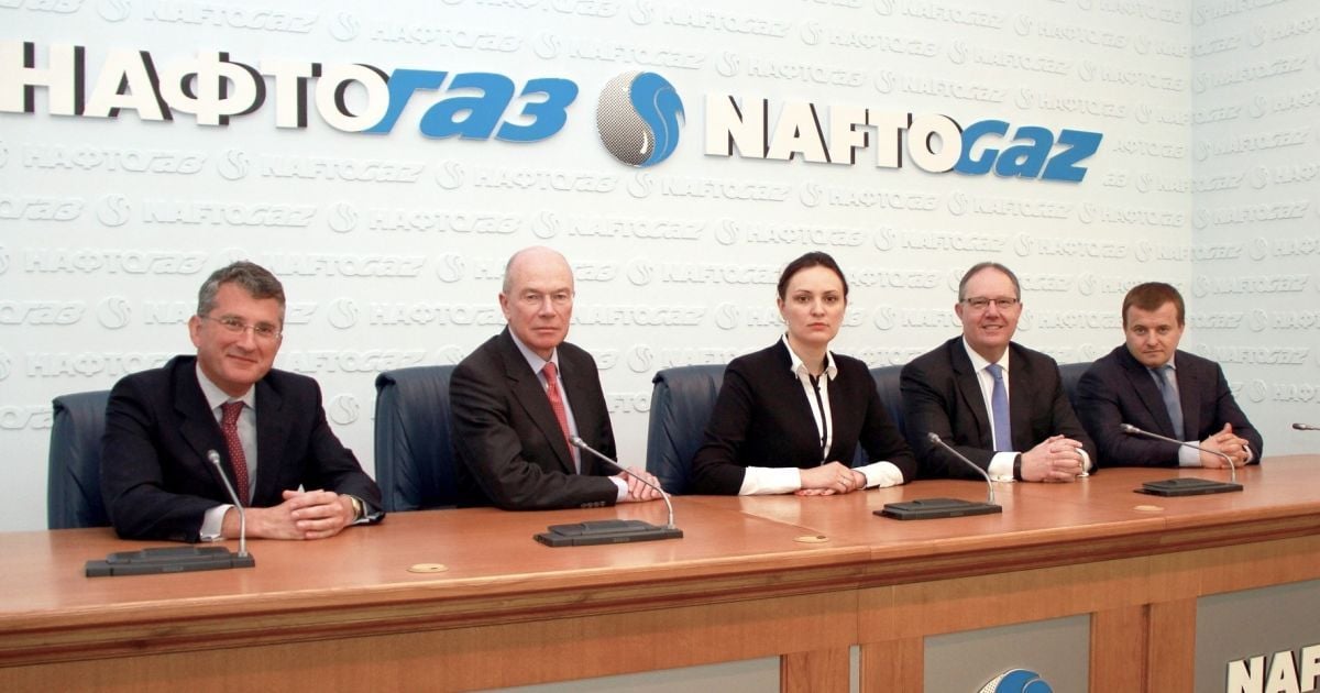 Плохой знак: на Западе прокомментировали увольнение независимых членов правления "Нафтогаза"