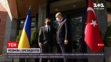 Новости мира: что обсудили президенты Украины и Турции