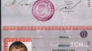 Росіянин в ДНР Віктор Белан_3 / © ТСН.ua