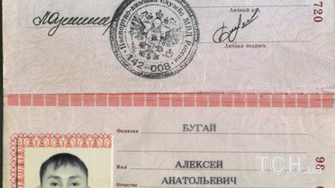 Росіянин в ДНР Олексій Бугай_3 / © ТСН.ua
