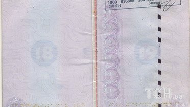 Росіянин в ДНР Віктор Белан_4 / © ТСН.ua