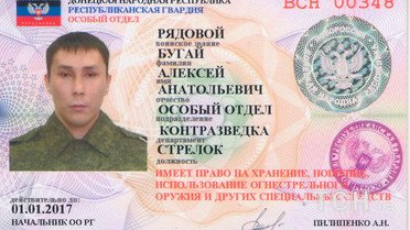 Росіянин в ДНР Олексій Бугай_2 / © ТСН.ua