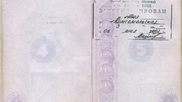 Росіянин в ДНР Олексій Бугай_4 / © ТСН.ua