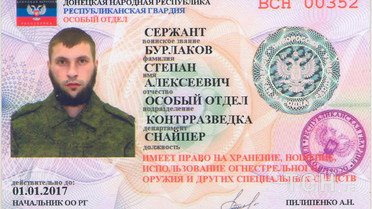 Росіянин в ДНР Степан Бурлаков_2 / © ТСН.ua
