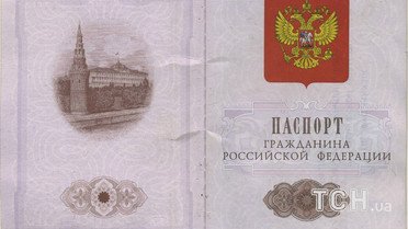 Росіянин в ДНР Віктор Белан_2 / © ТСН.ua