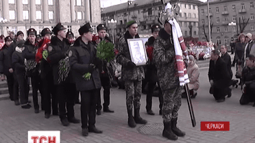 У Черкасах попрощалися з розвідником