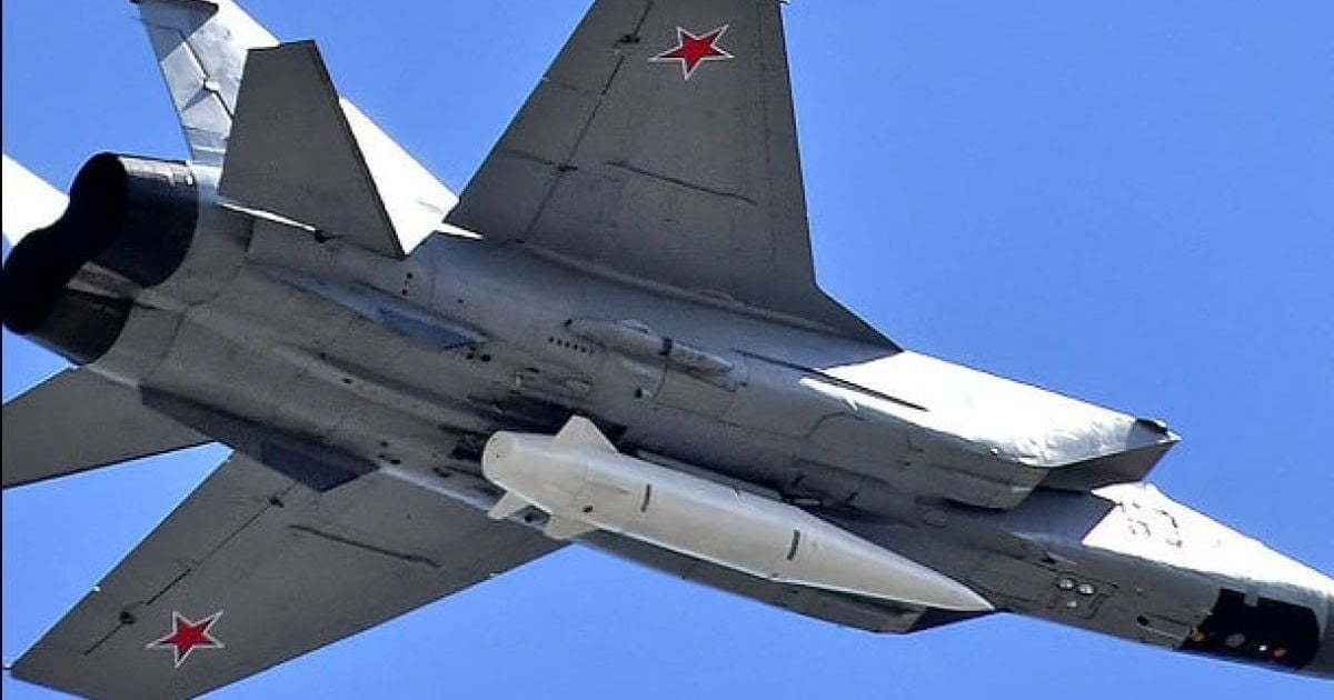 "Кинжал" был направлен на Верховную Раду
