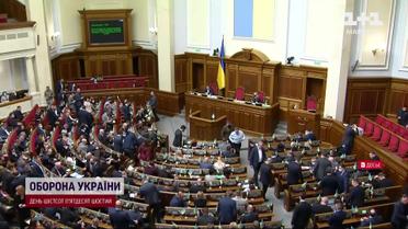 Скільки чиновники заробили під час війни? Вивчаємо декларації онлайн!