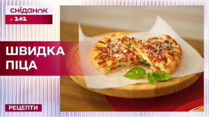Швидко і смачно! Піца з лаваша на сковороді – Рецепти Сніданку з 1+1
