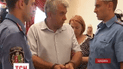 Суд прийняв рішення у справі хабарника Василя Гідори