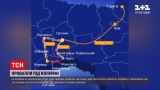 Новости Украины: на железной дороге Буковины снова появилась пропасть - что будут делать дальше