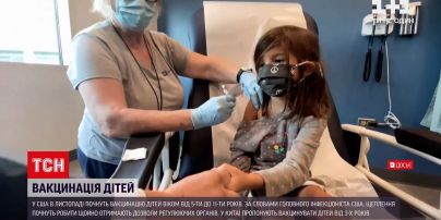 Новини світу: з наступного тижня у США можуть почати вакцинацію дітей від коронавірусу