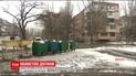 Жителька Миколаєва вбила своє новонароджене дитя та викинула на смітник