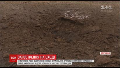 Російські бойовики провокують українських військових обстрілами зі стрілецької зброї