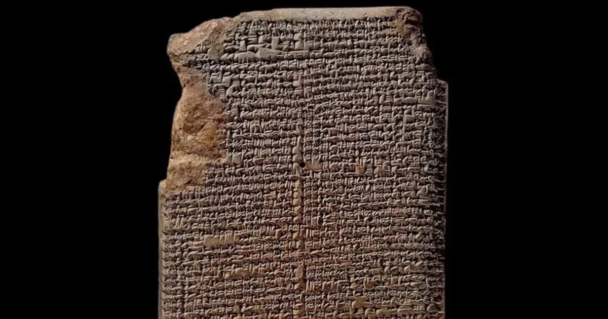 4000-летняя вавилонская табличка / Фото: Trustees of the British Museum