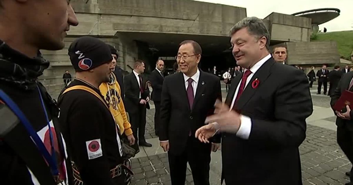 Порошенко и Пан Ги Мун поговорили с командой руферов