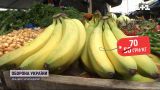 Подорожает все: украинцев ждет инфляция в 30%