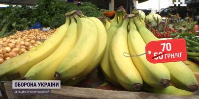 Подорожает все: украинцев ждет инфляция в 30%