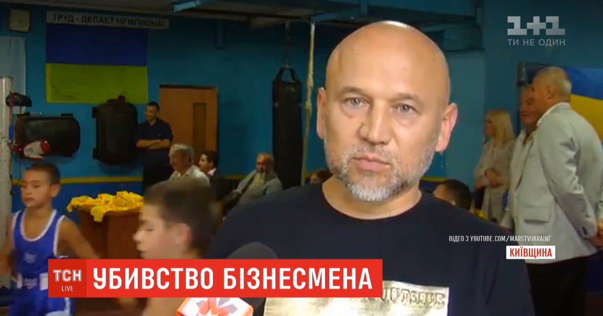 Застрелили на очах у сина: що відомо про вбивство бізнесмена Ігора Плекана під Києвом