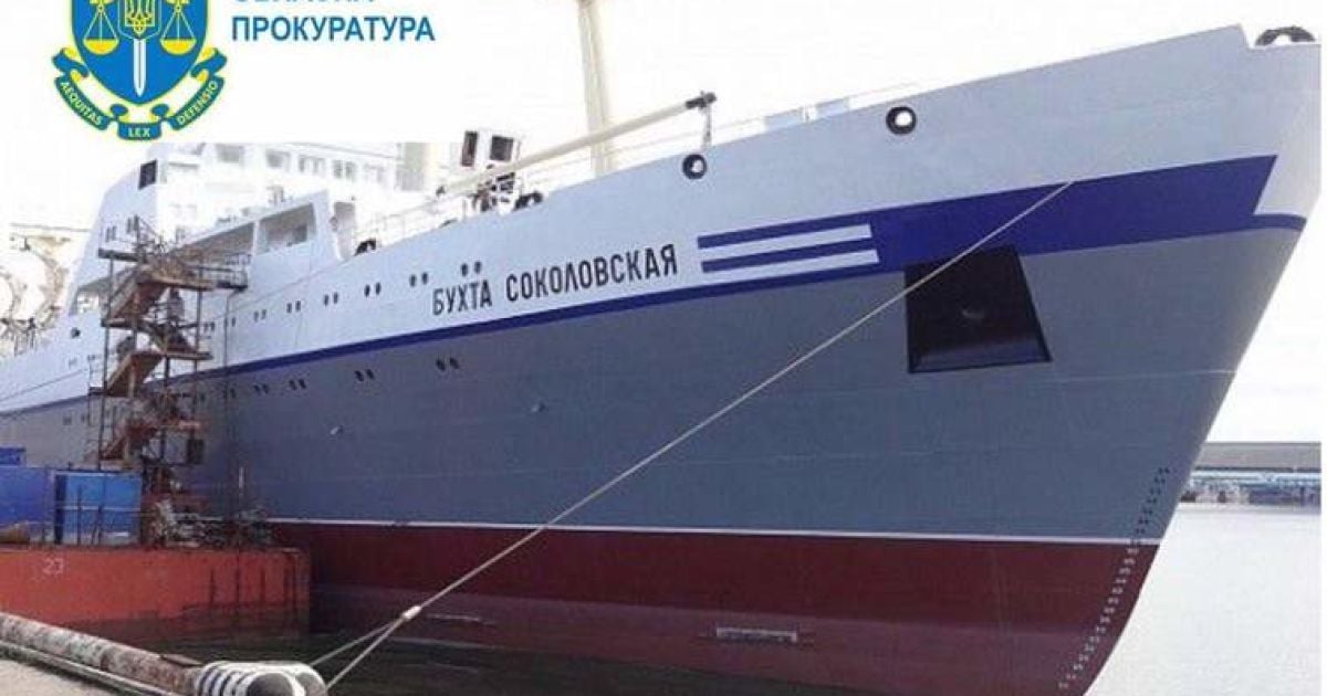 Риболовецький траулер росіяни не використовували, оскільки він тільки добудувався