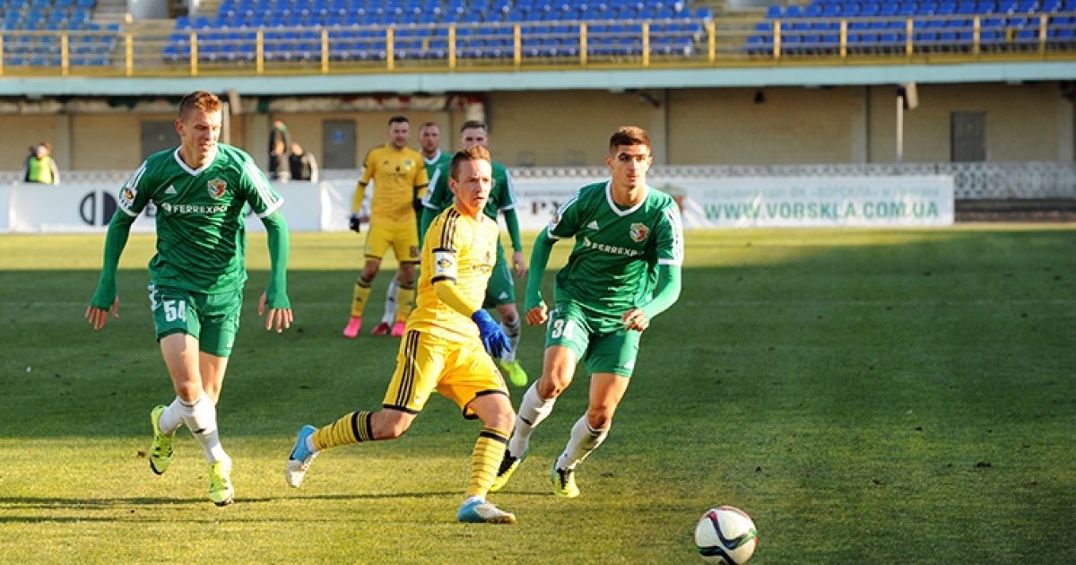 Металлист проиграл Ворскле