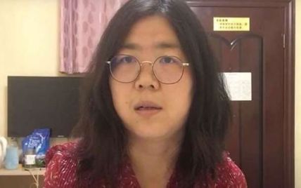 У Китаї журналістку посадили до в'язниці за репортажі про спалах COVID-19 в Ухані, кілька її колег зникли