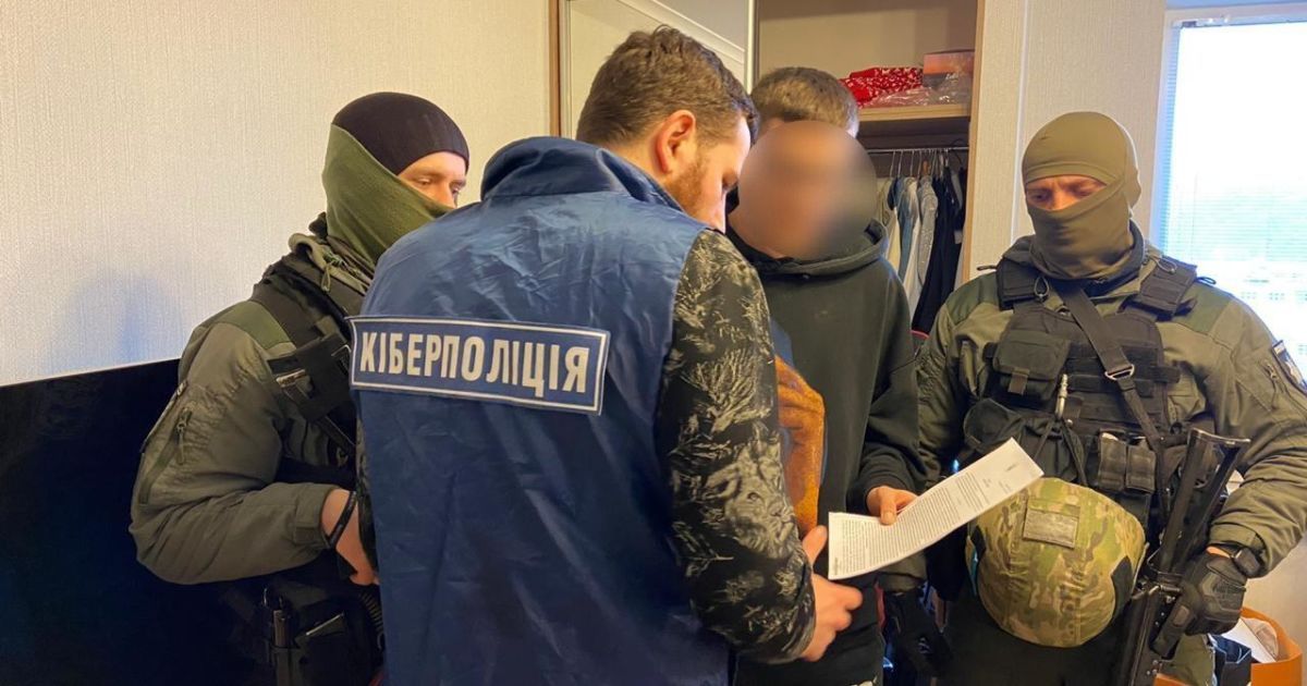затримання кібершахрая_2 / © Департамент киберполиции Украины