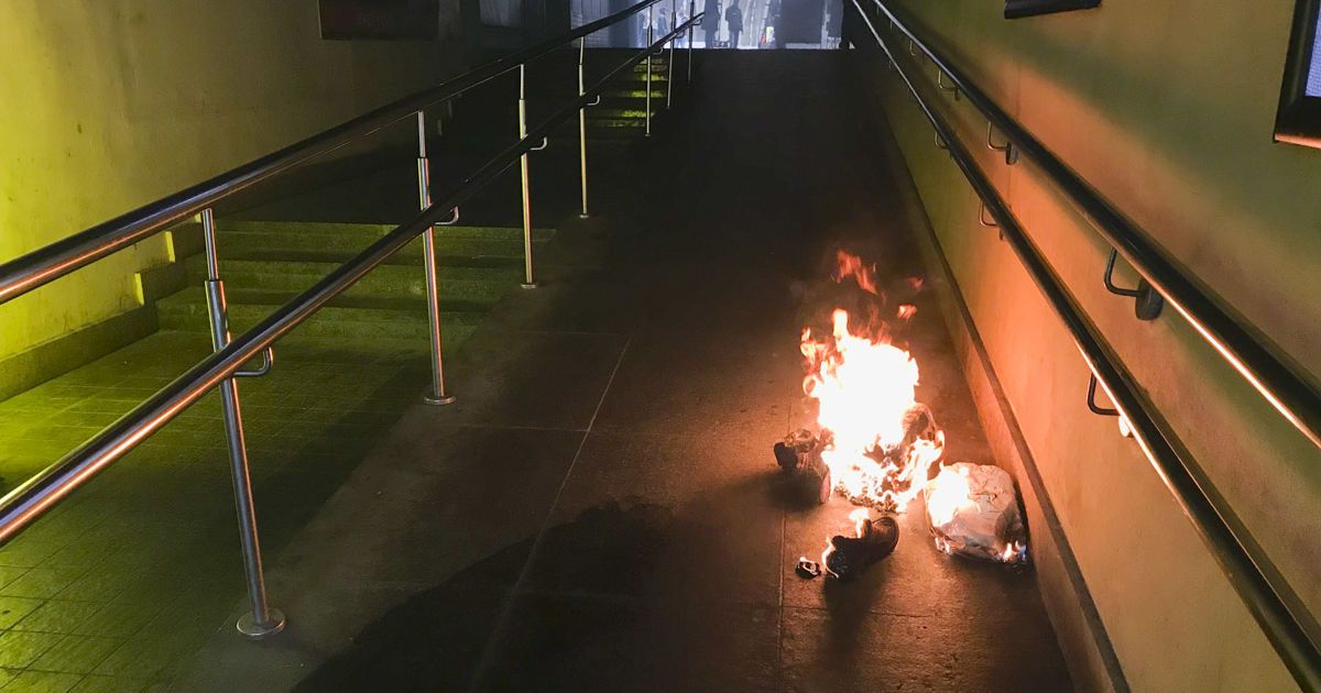В центре Киева прогремел взрыв