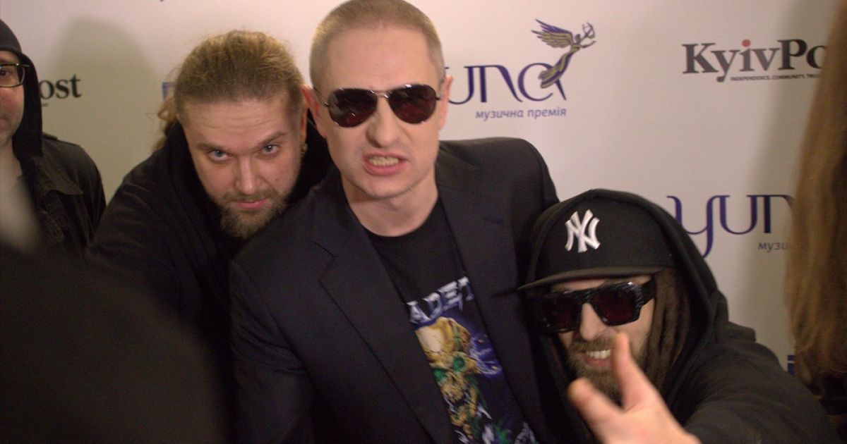 Группа Green Grey / © ТСН.ua