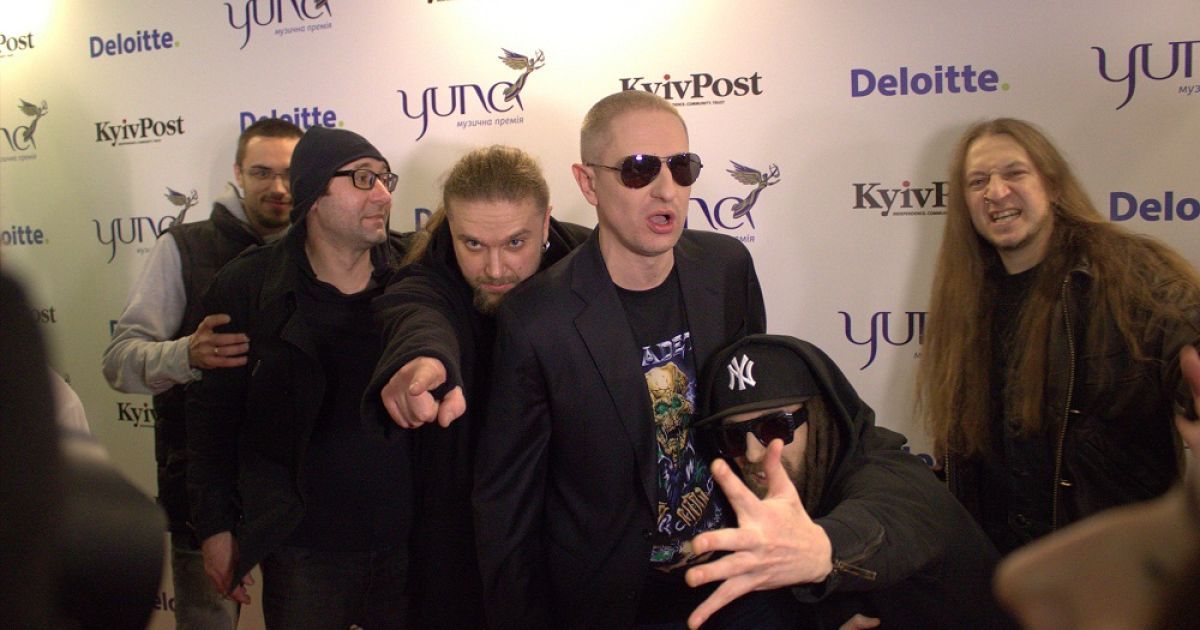 Группа Green Grey / © ТСН.ua