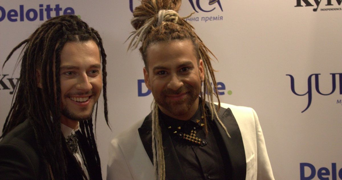 Группа Rumberos / © ТСН.ua