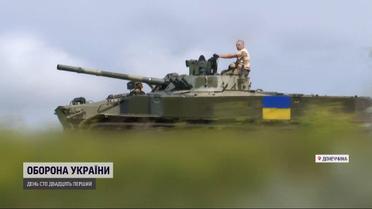Украинские воины получили боевые авто рашистов "в подарок"