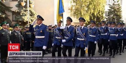 Новости Украины: 71 работника Министерства внутренних дел отметили наградами