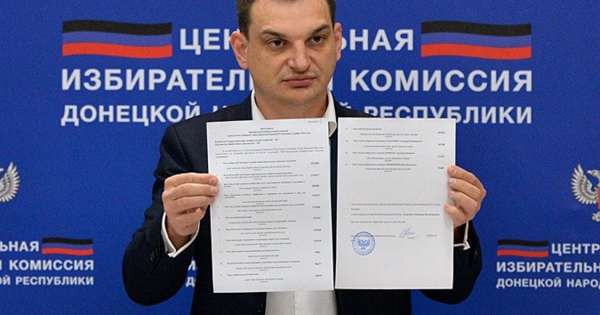 Один из основателей "ДНР" Лягин бесследно исчез